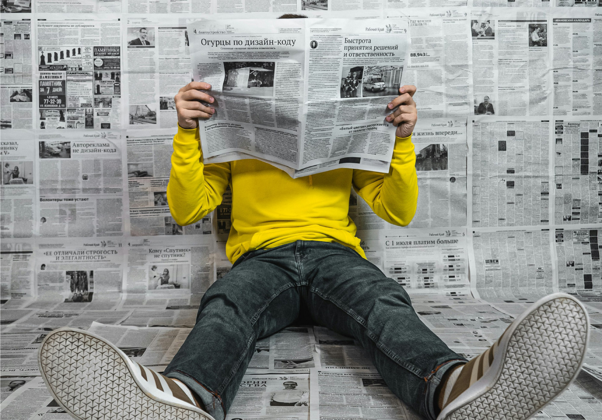 Headlines 101: How to Construct Your Headlines for Ultimate Link Success